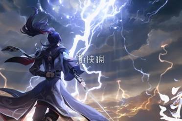 踏风行官网入口地址