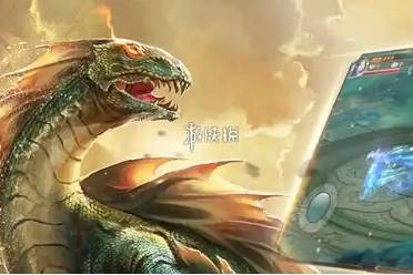 山海经异兽录快速赚钱方法