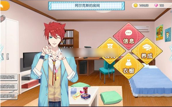 萌猫物语怎么获得小鱼干  萌猫物语获得小鱼干方法