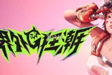 界外狂潮手机能不能玩