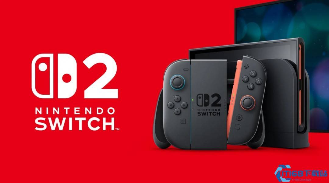 任天堂Switch 2即将登场:新技术新体验,4月2日揭晓惊喜!