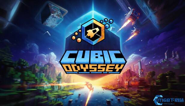 《立方体奥德赛》试玩Demo上线：开启星际探险之旅！