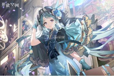 开放空间罗塔花园广场店铺一览