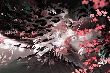 阴阳师龙珏皮肤青竹获取方法