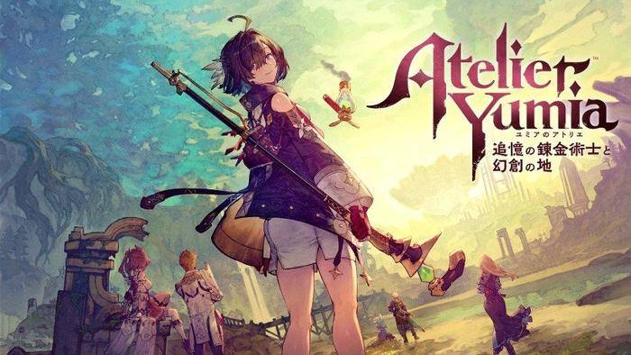 优米雅的炼金工房：革新与经典的完美融合