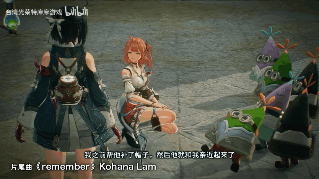 《优米雅的炼金工房》新角色介绍视频：艾菈