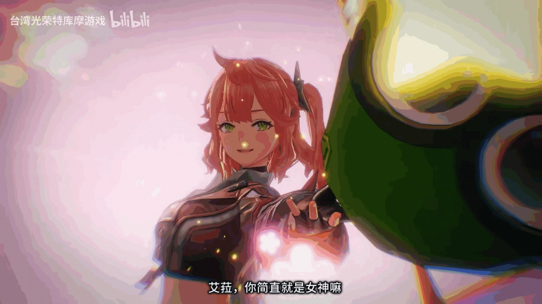 《优米雅的炼金工房》新角色介绍视频：艾菈