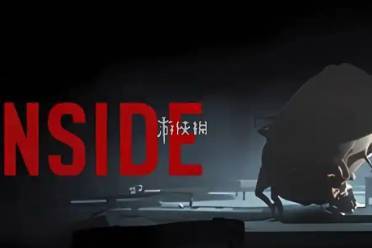 inside第2章农场攻略