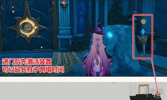 沧海攻略网7