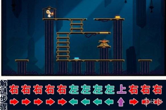 沧海攻略网23