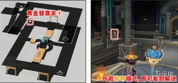 沧海攻略网22
