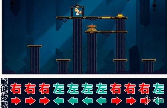 沧海攻略网25