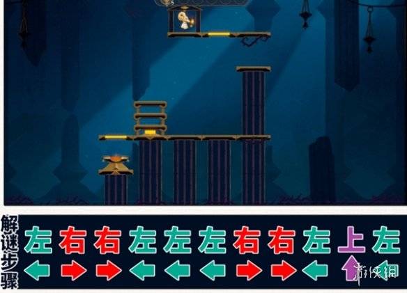 沧海攻略网1