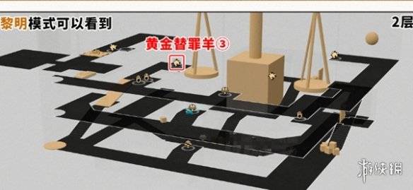 沧海攻略网26