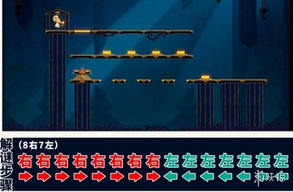 沧海攻略网2
