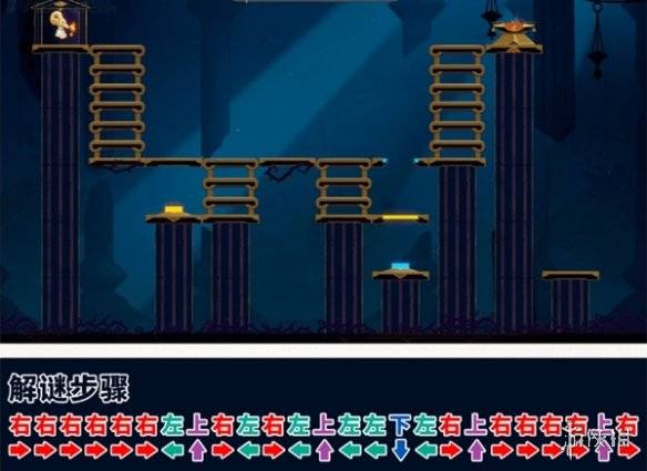 沧海攻略网31