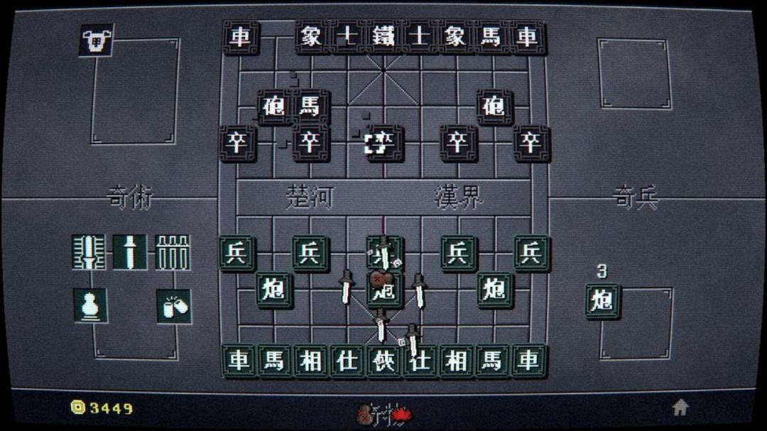 Roguelike中国象棋《奇门象棋》Steam页面开放 发售日待定