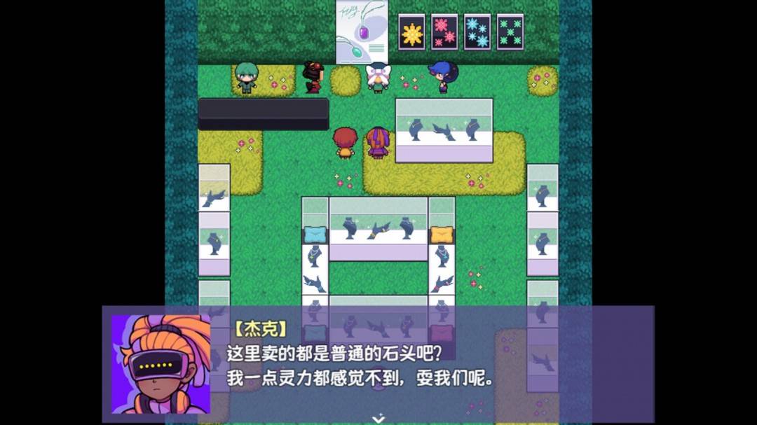 RPG恐怖解谜游戏《提西探险社：春日女王》Steam页面 4月30日发售