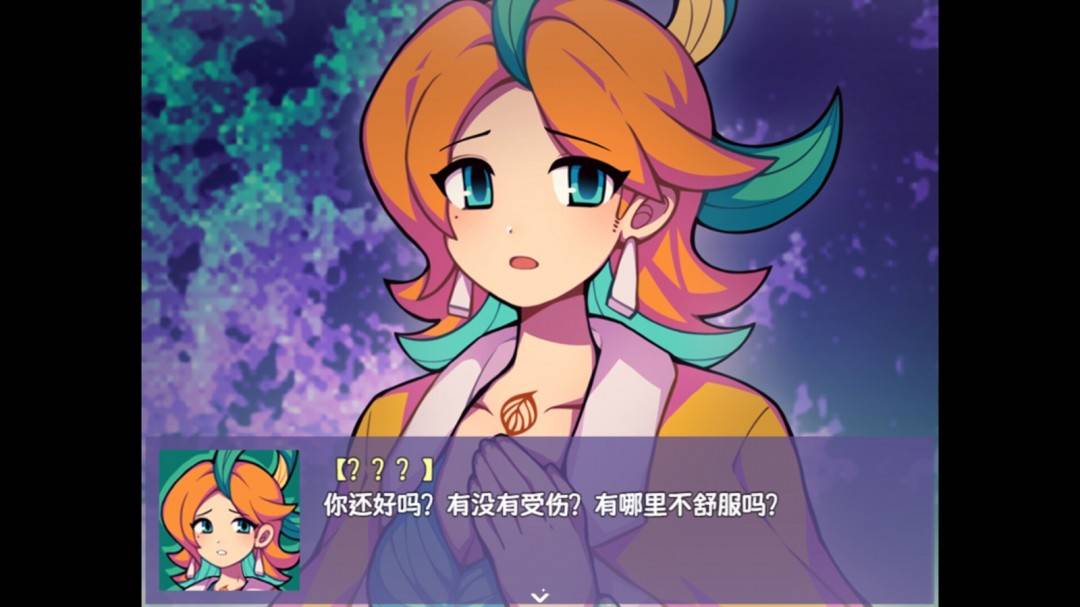 RPG恐怖解谜游戏《提西探险社：春日女王》Steam页面 4月30日发售