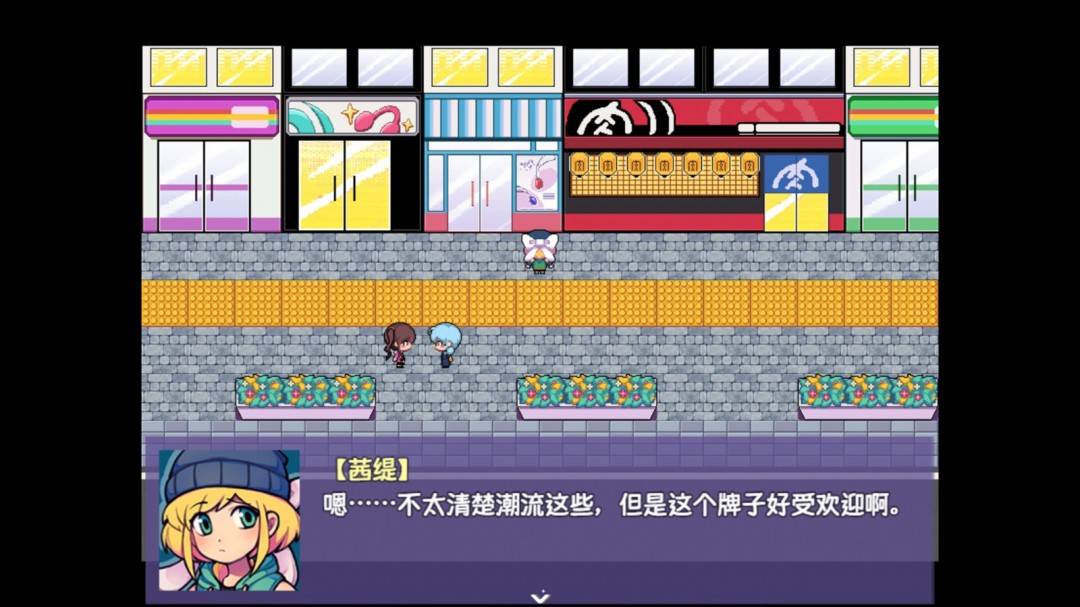 RPG恐怖解谜游戏《提西探险社：春日女王》Steam页面 4月30日发售