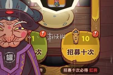 咸鱼之王3月兑换码大全