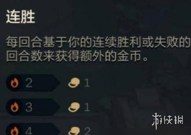 沧海攻略网3
