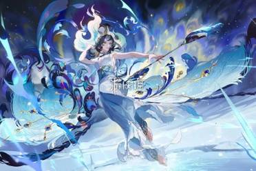 阴阳师鬼王酒吞童子岩焱法相皮肤获取方法