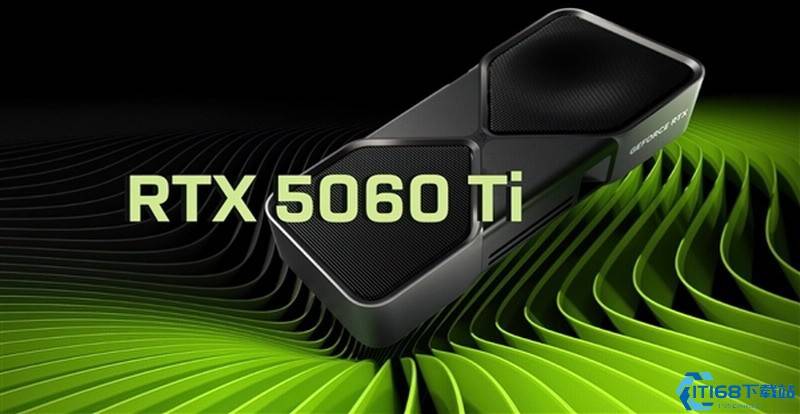 NVIDIA RTX 5060系列新品发布倒计时：性能升级，陆续登场！