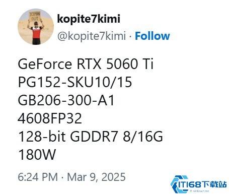 NVIDIA RTX 5060系列新品发布倒计时：性能升级，陆续登场！