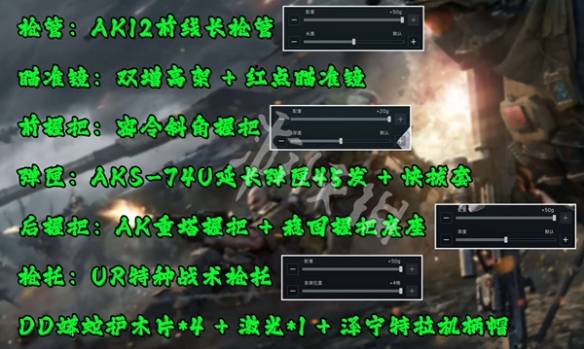 沧海攻略网2