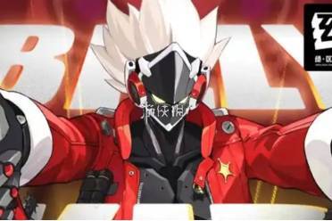 绝区零战斗吧三尺英雄第1天危境三寸雄心攻略