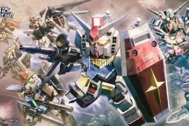 高达联合行动公会玩法攻略