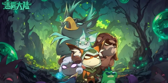 迷雾大陆手游哪个职业最厉害 迷雾大陆最强职业选择推荐