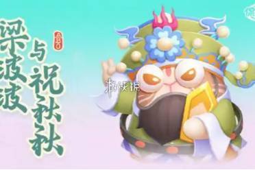 保卫萝卜4梁波波与祝秋秋第114关攻略