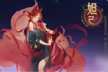 封神再临公测问题大全