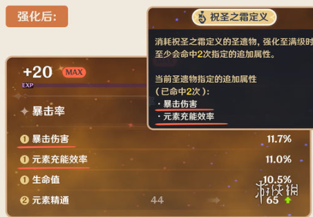沧海攻略网3