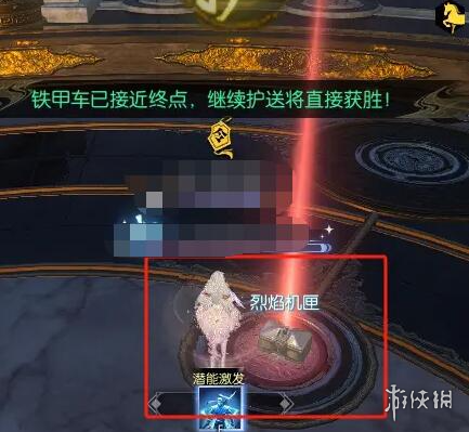 沧海攻略网2