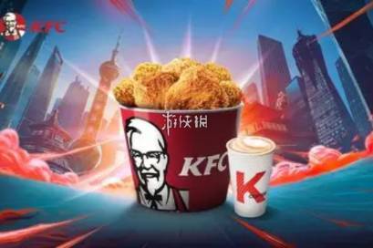 肯德基v50超长文案大全