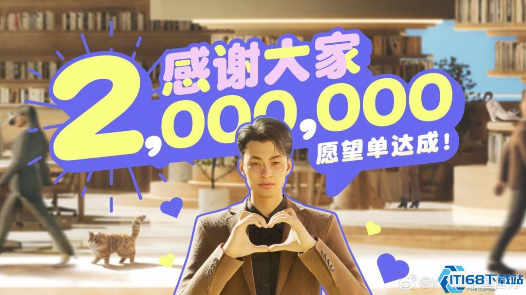 inZOI Steam愿望单破200万!抢先体验版上线时间与核心玩法解析