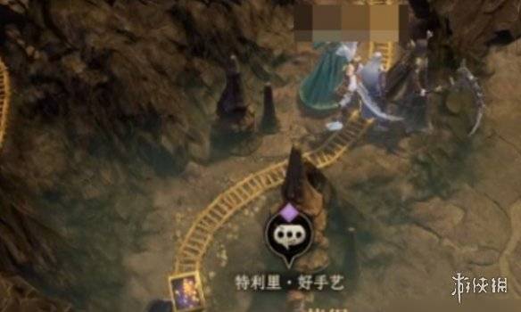沧海攻略网3