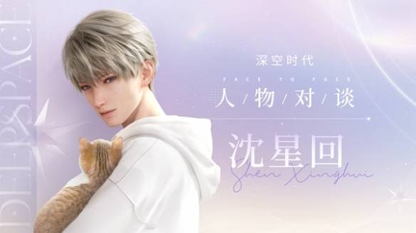 沧海攻略网3