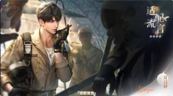 沧海攻略网1