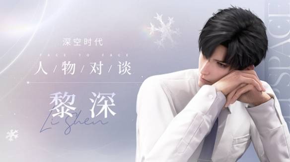 沧海攻略网5