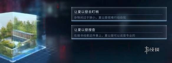 沧海攻略网3
