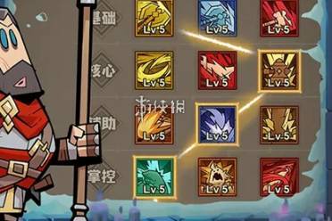 英雄没有闪8-10通关攻略