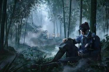 燕云十六声海捕抓逃犯方法