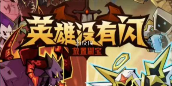 沧海攻略网1