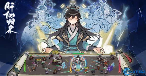 肝仙归来装备评分公式与各阶段强化技巧 挂机玩家必看装备选择攻略