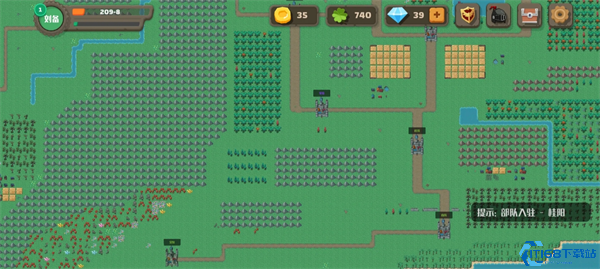 《策略城池2》赤壁之战刘备困难难度攻略
