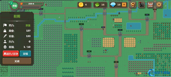 《策略城池2》赤壁之战刘备困难难度攻略
